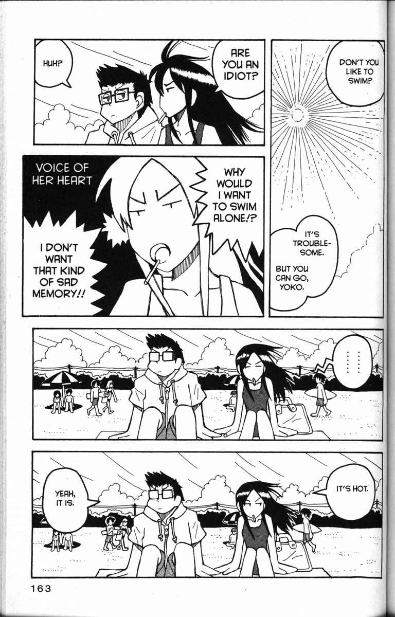 Chapter 18 - Page 7