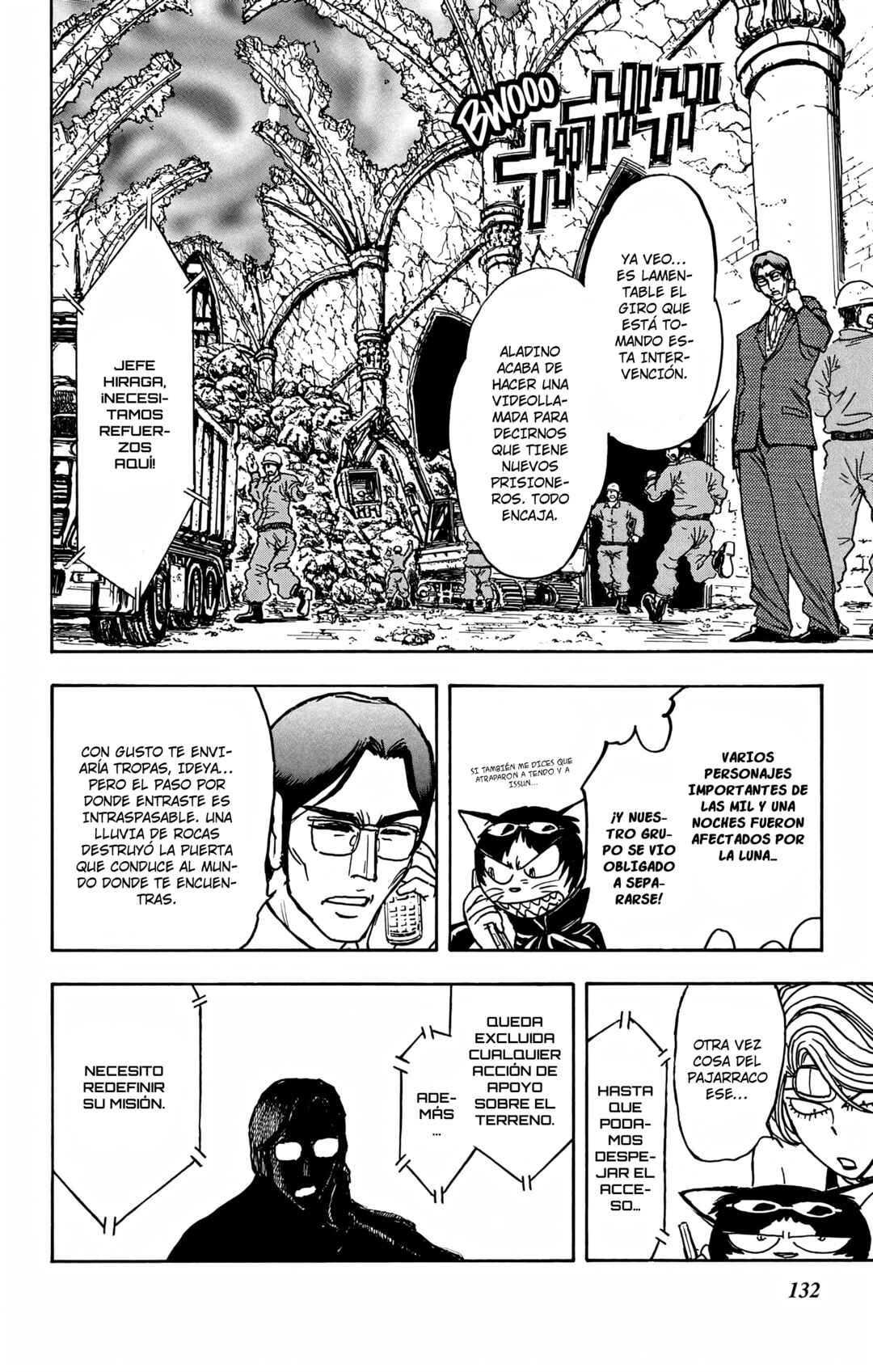 Chapter 103 - Page 2