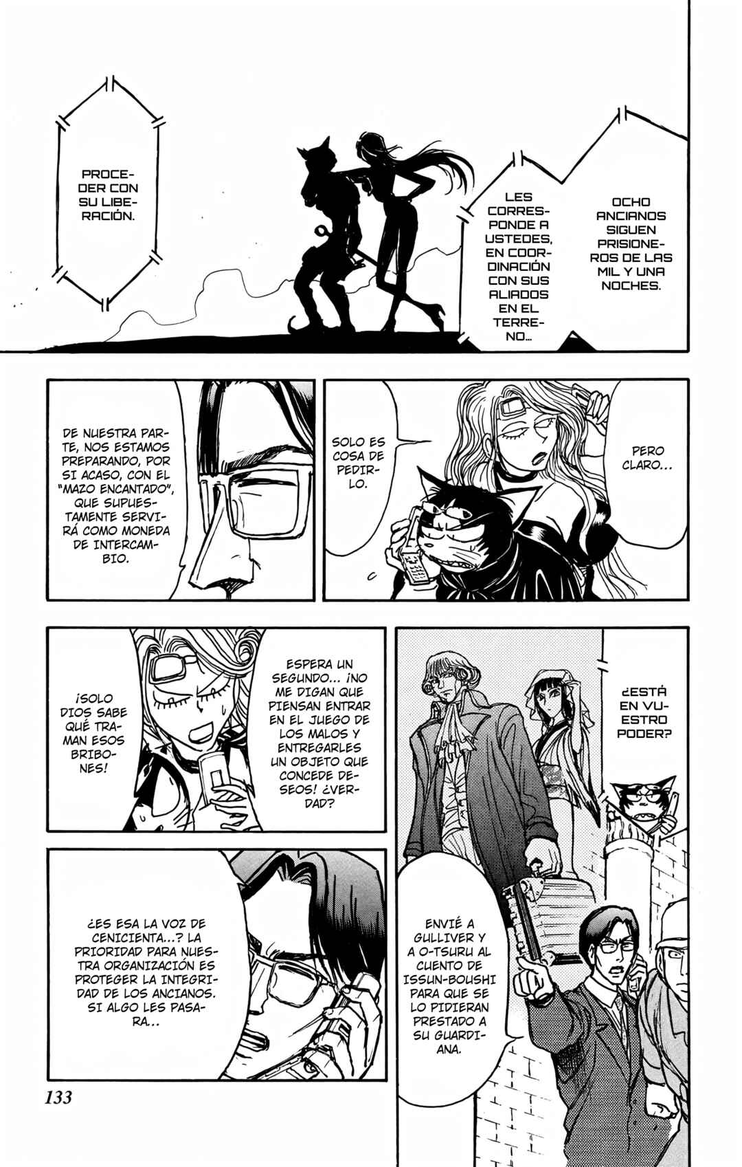 Chapter 103 - Page 3