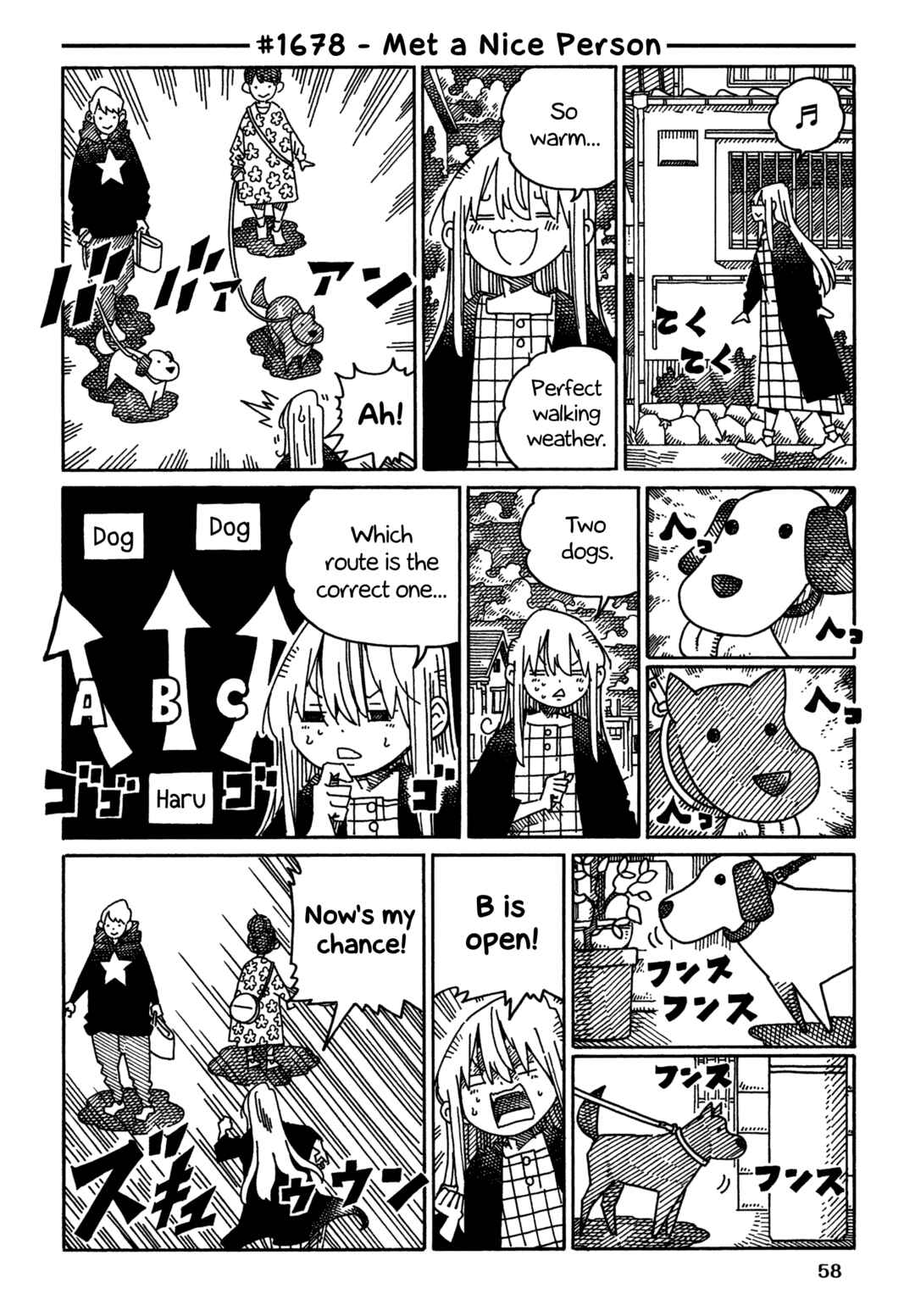 Chapter 1678 - Page 1