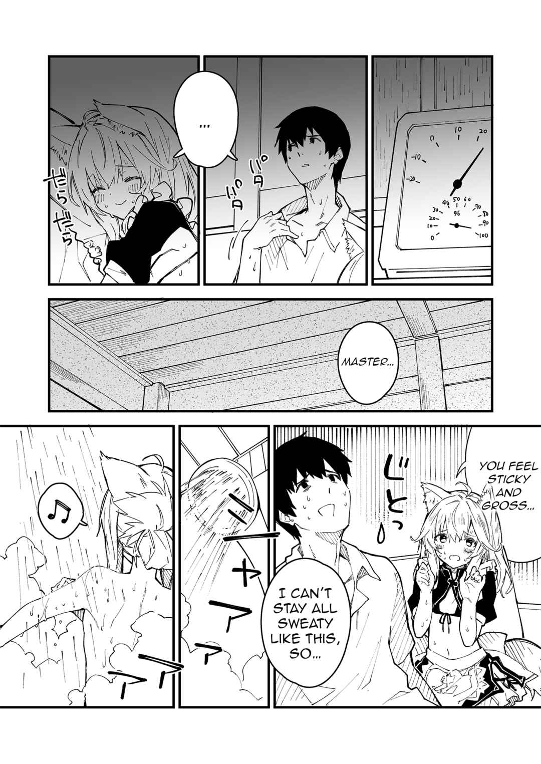 Chapter 19 - Page 3