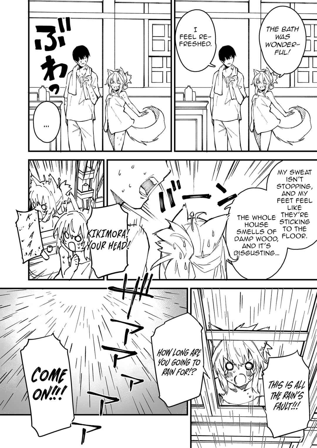 Chapter 19 - Page 5