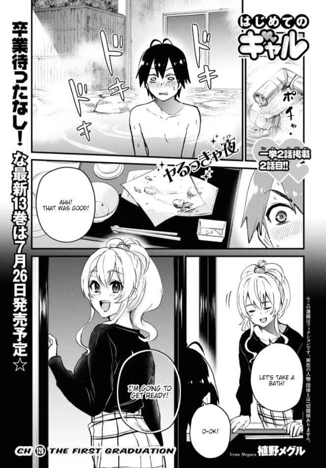 Chapter 126 - Page 1