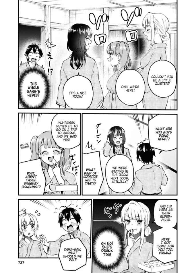 Chapter 126 - Page 19