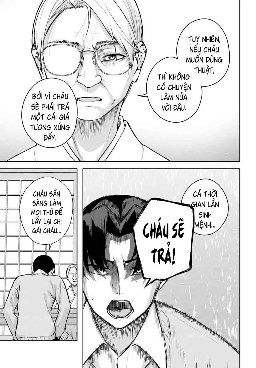 Chapter 47 - Page 14