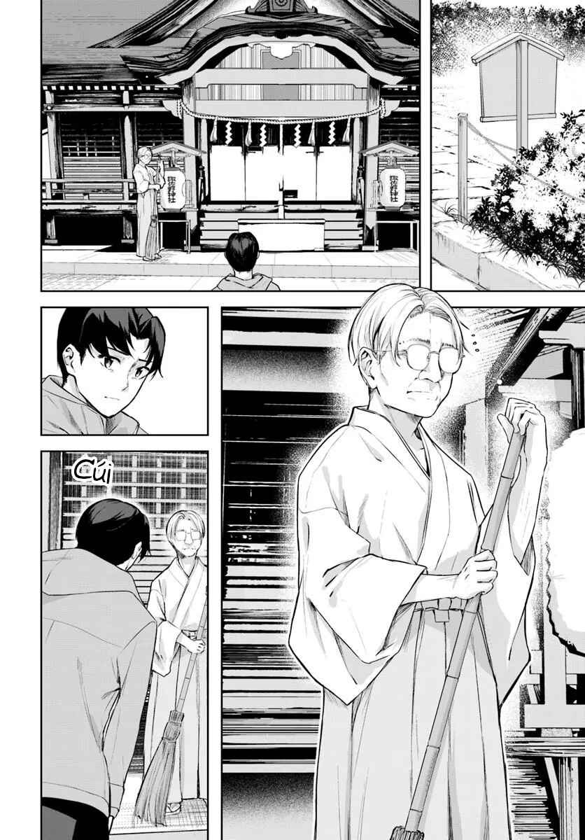 Chapter 47 - Page 3