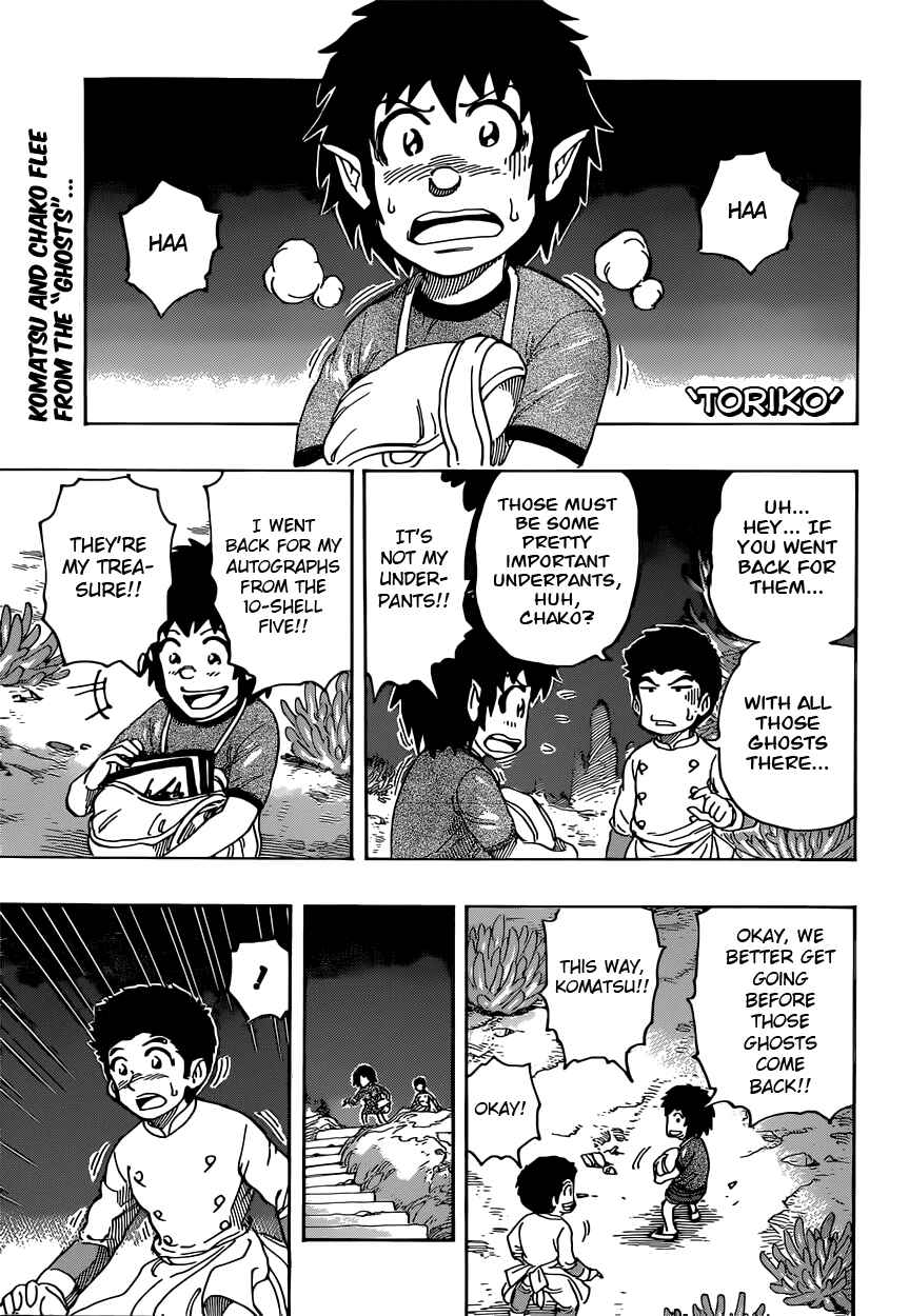 Chapter 331 - Page 1