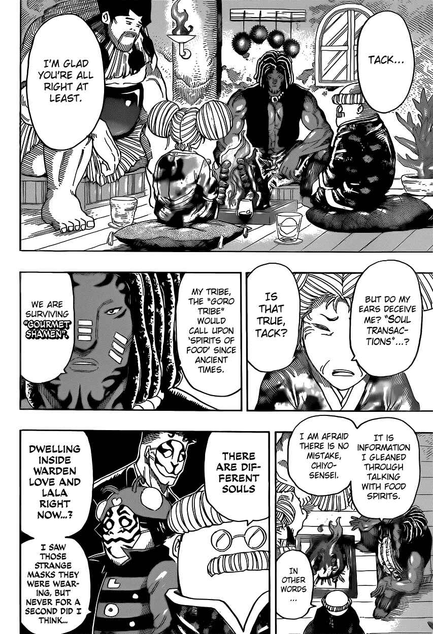 Chapter 331 - Page 12
