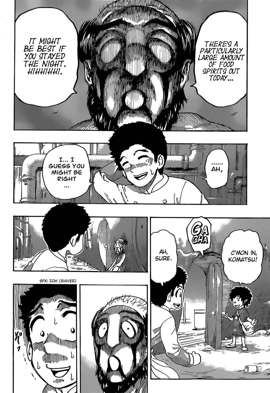 Chapter 331 - Page 4