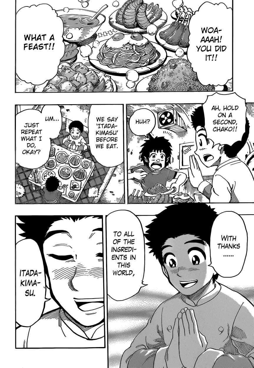 Chapter 331 - Page 8