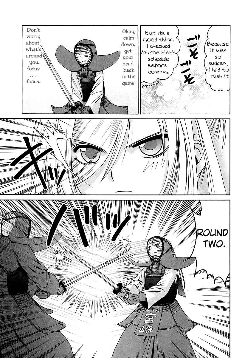 Chapter 52 - Page 13