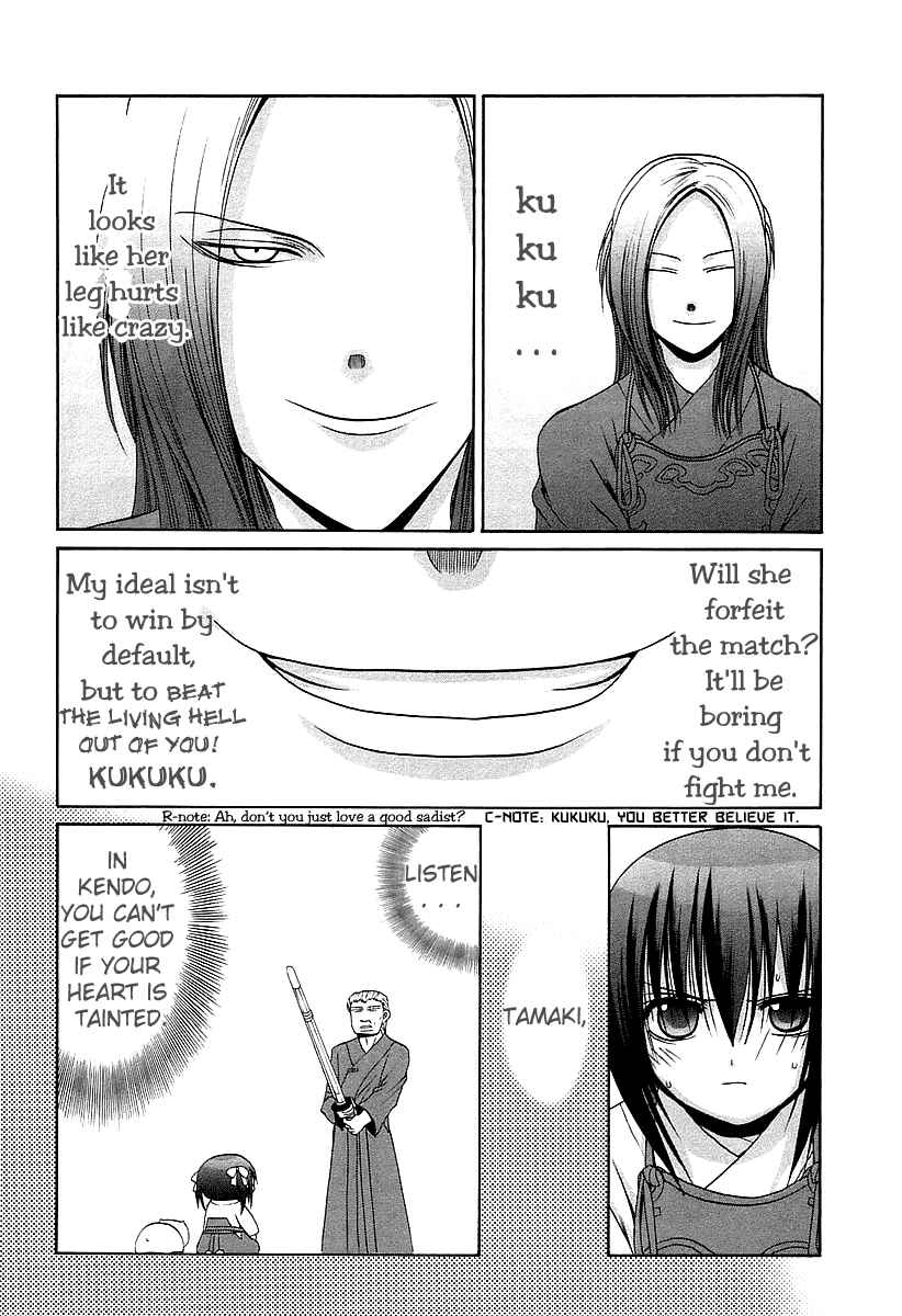 Chapter 52 - Page 18