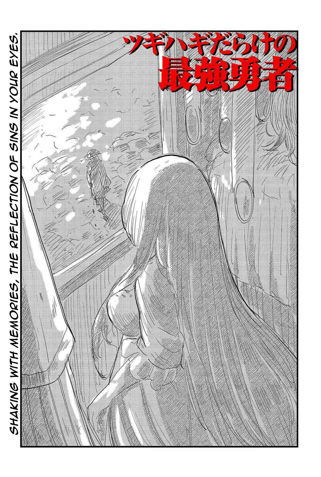 Chapter 5 - Page 1