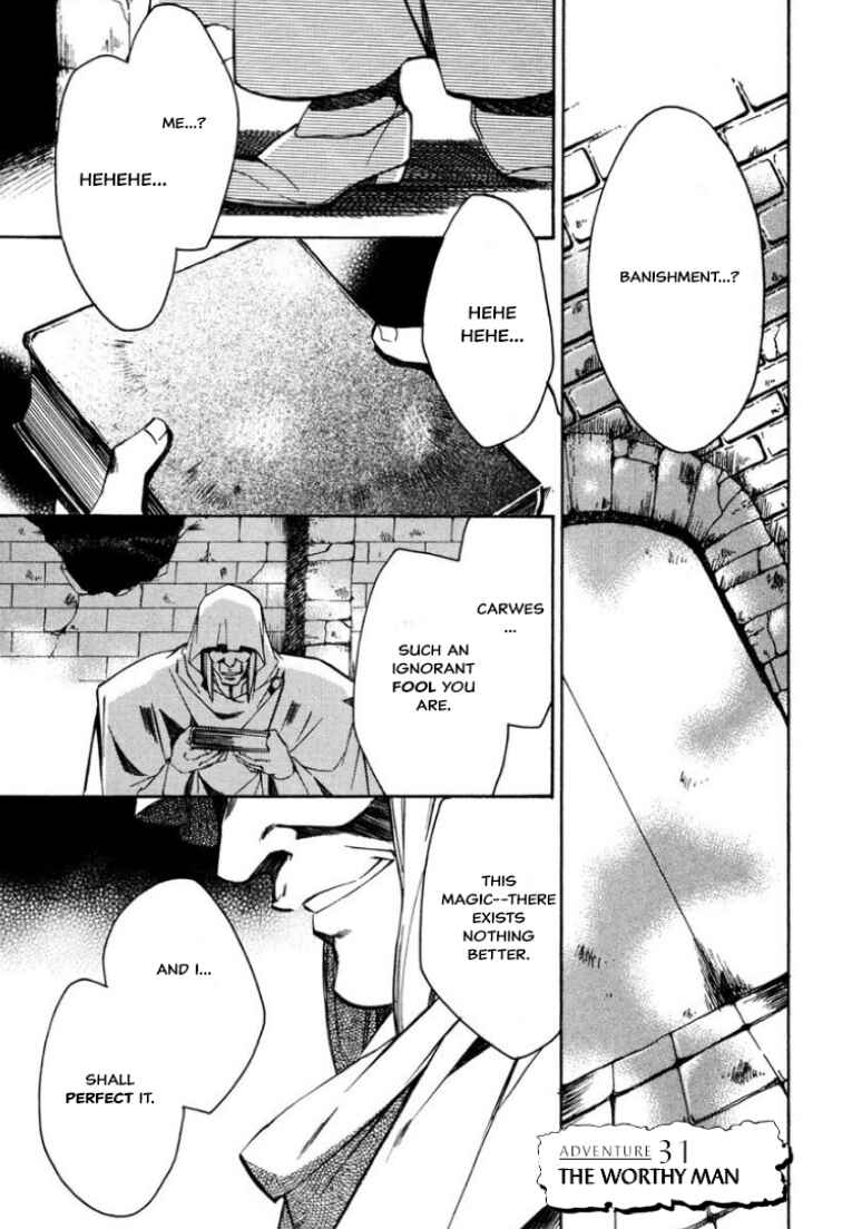 Chapter 31 - Page 1