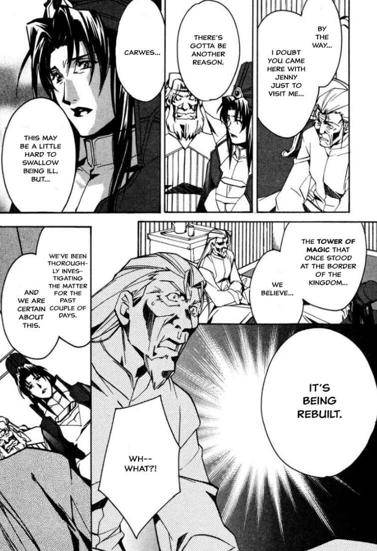 Chapter 31 - Page 22