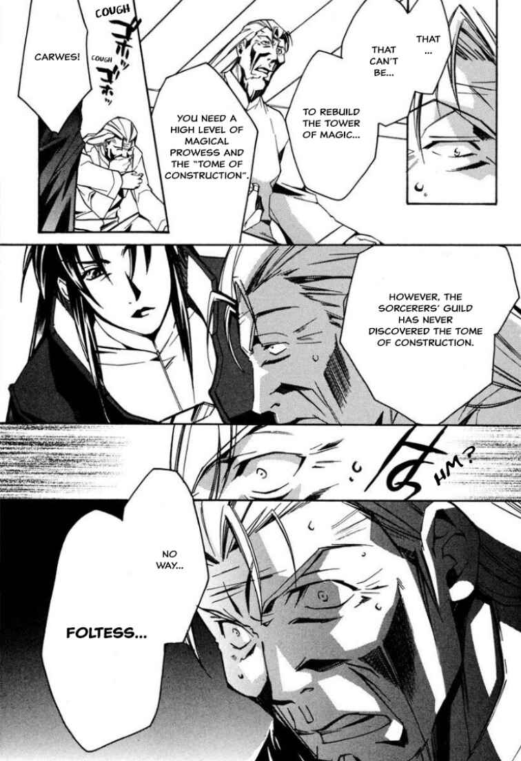 Chapter 31 - Page 23