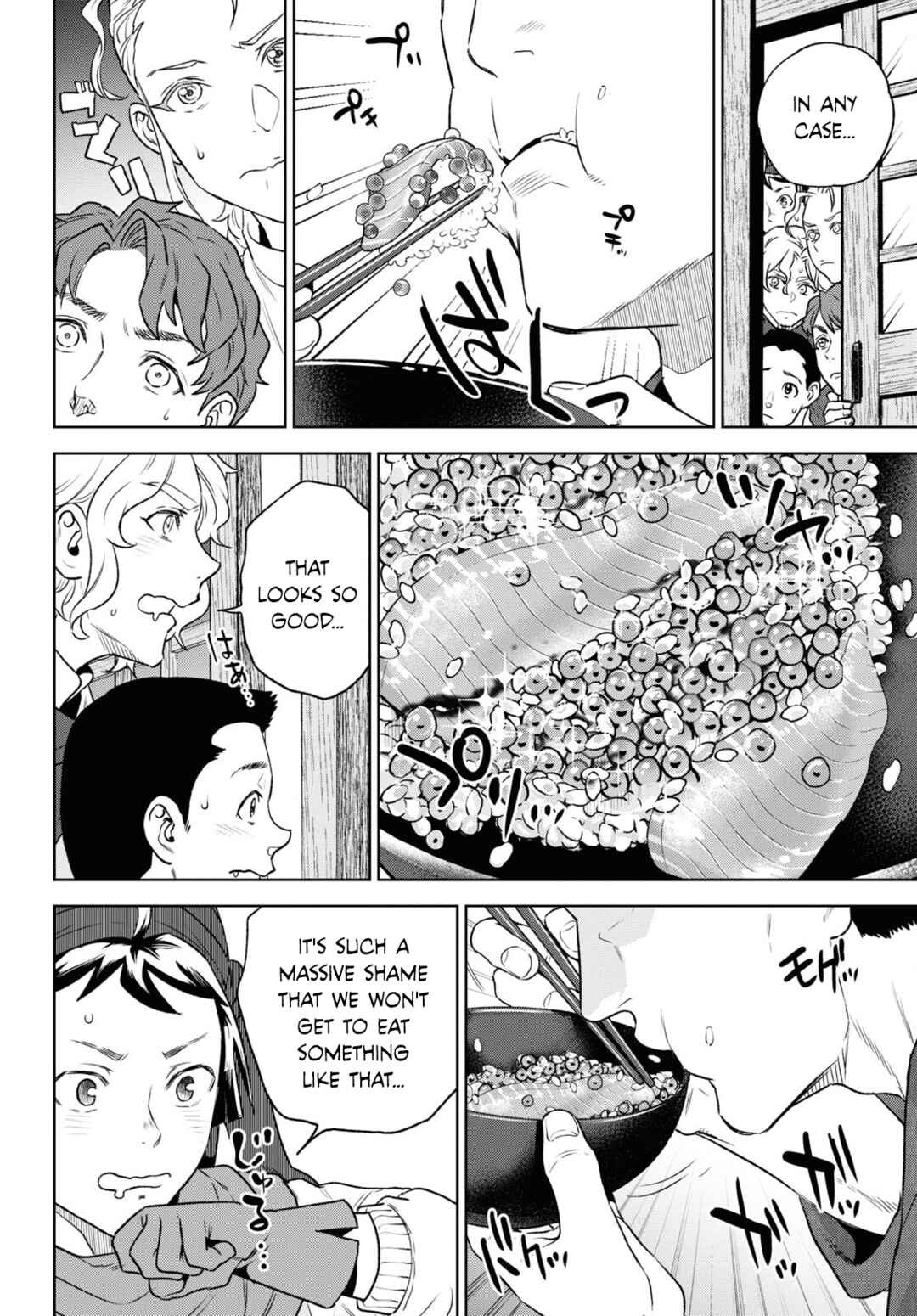 Chapter 109 - Page 14