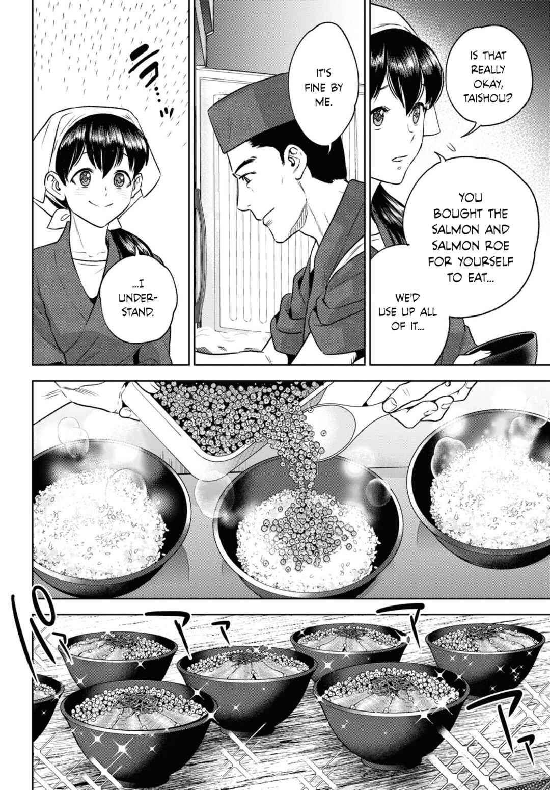Chapter 109 - Page 18