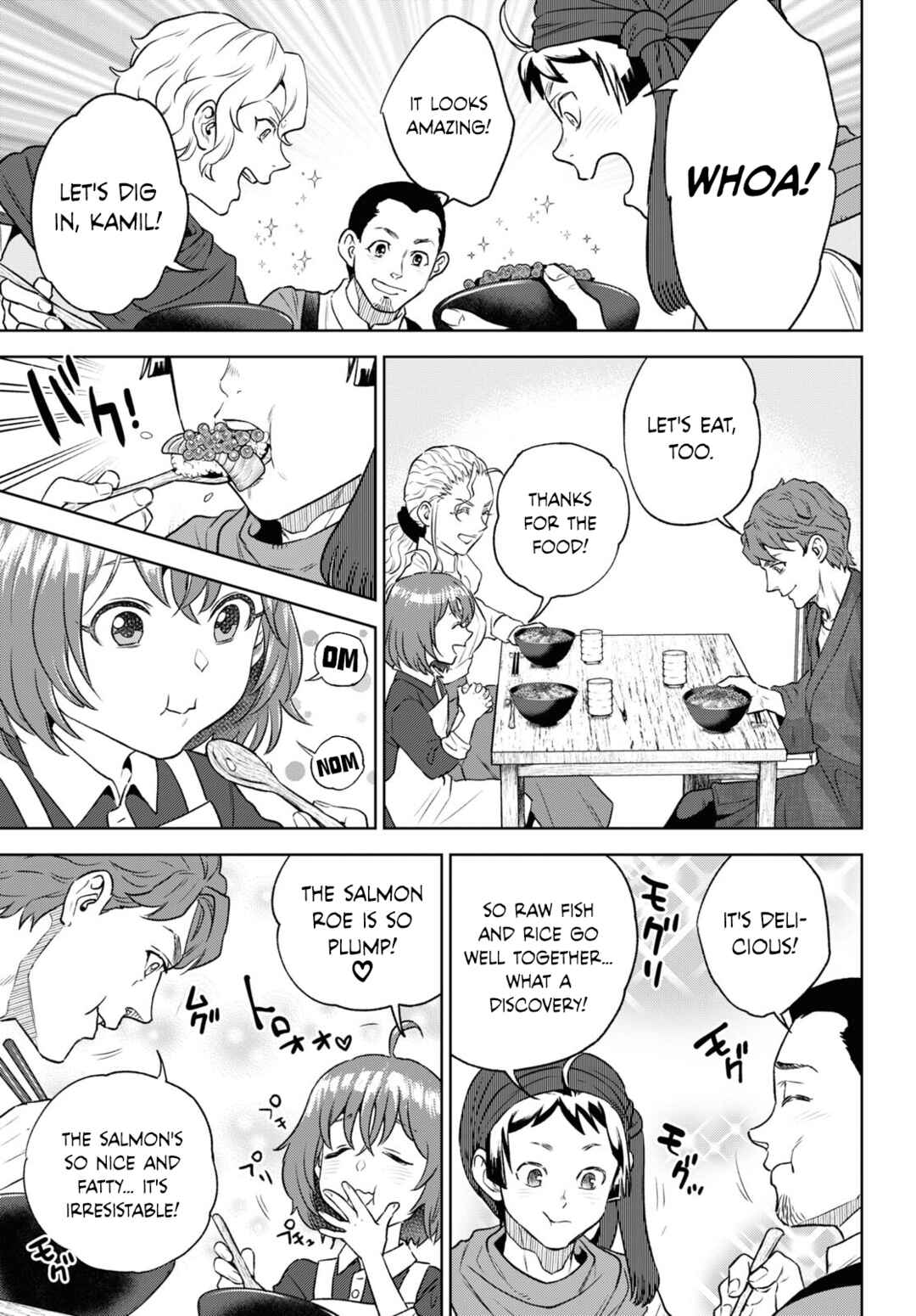 Chapter 109 - Page 19