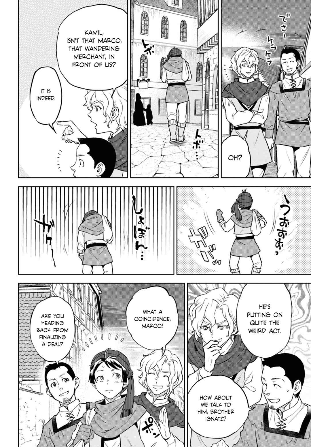 Chapter 109 - Page 2