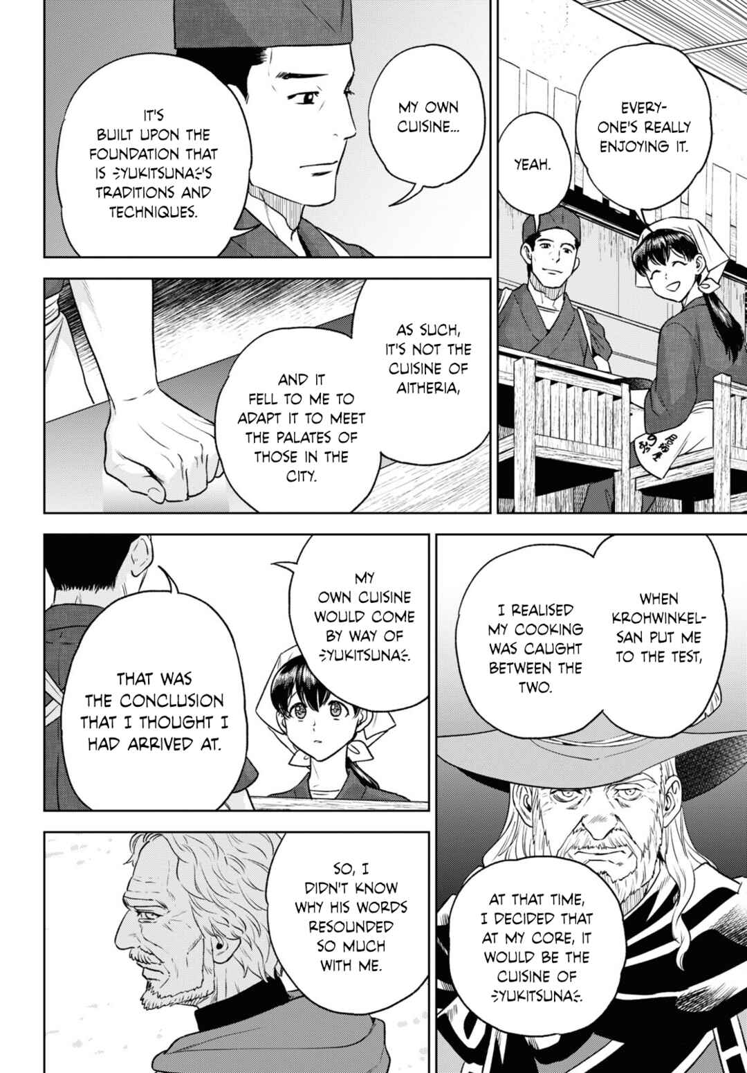 Chapter 109 - Page 20