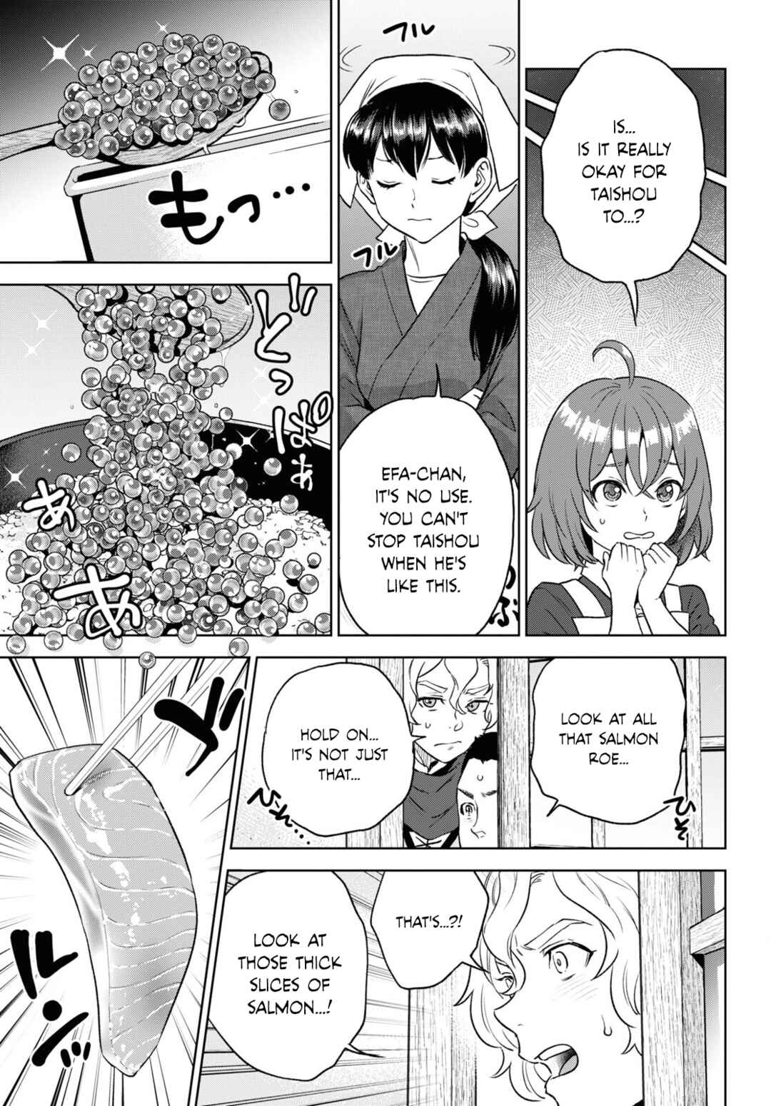 Chapter 109 - Page 9
