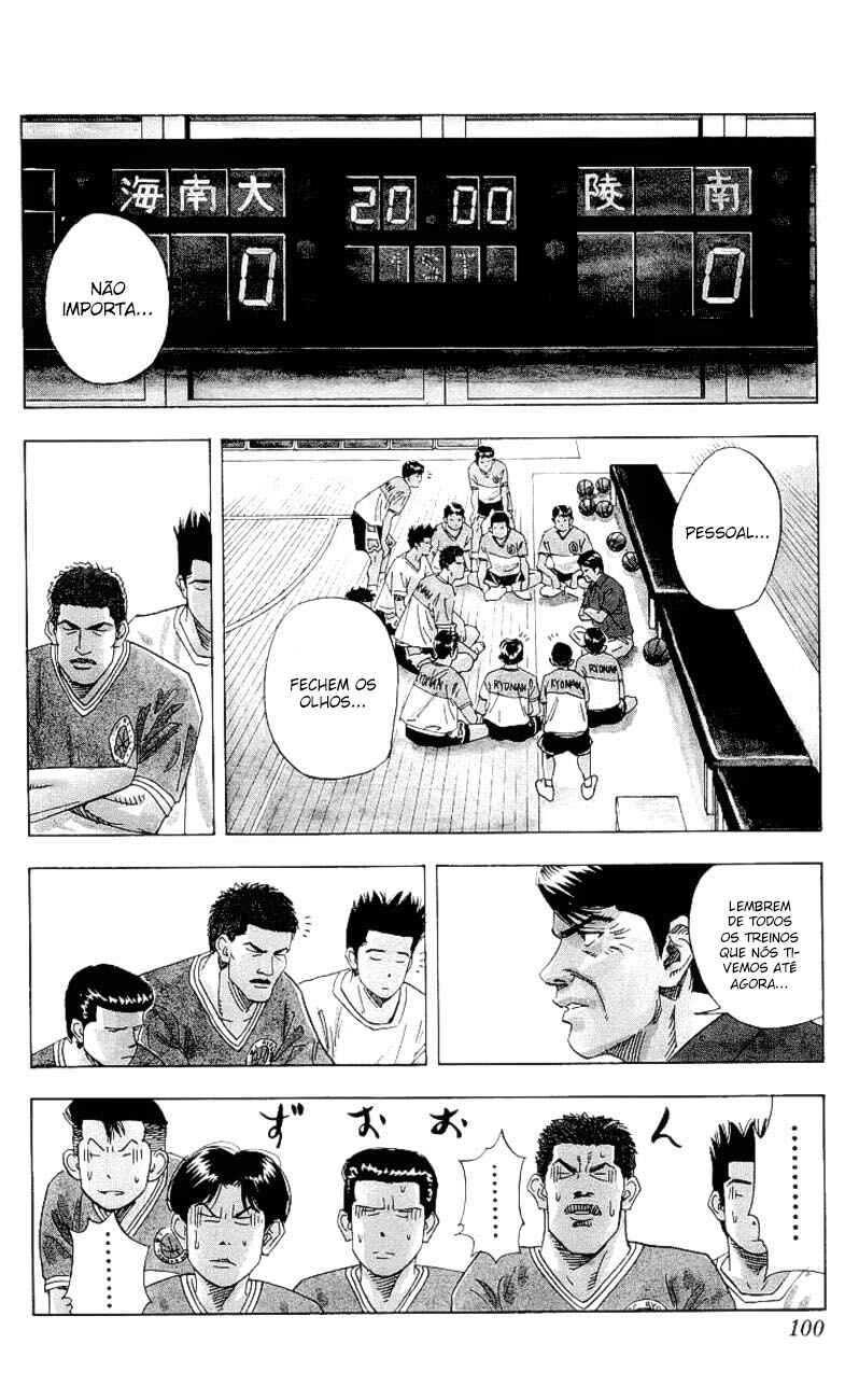 Chapter 139 - Page 16