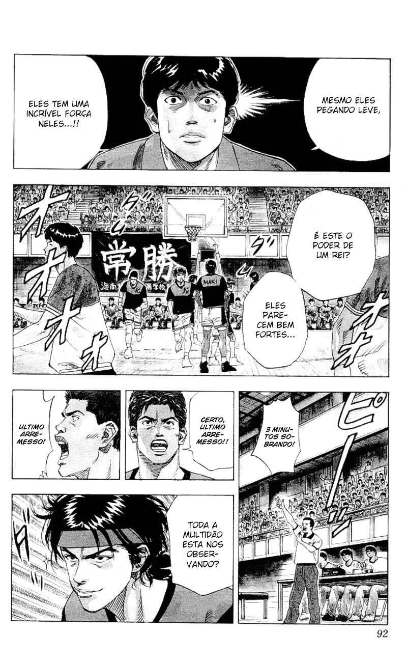Chapter 139 - Page 8