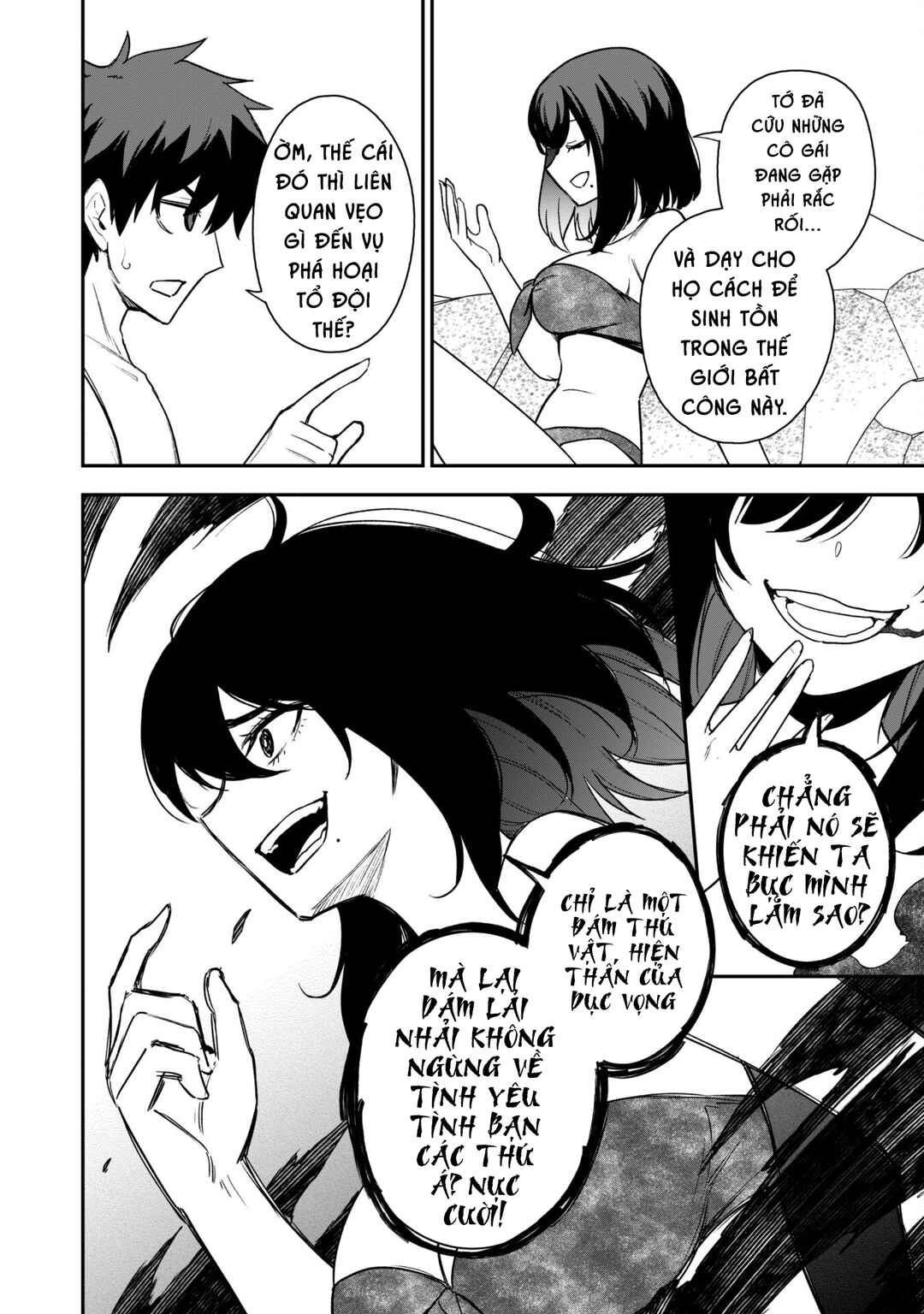 Chapter 17 - Page 14