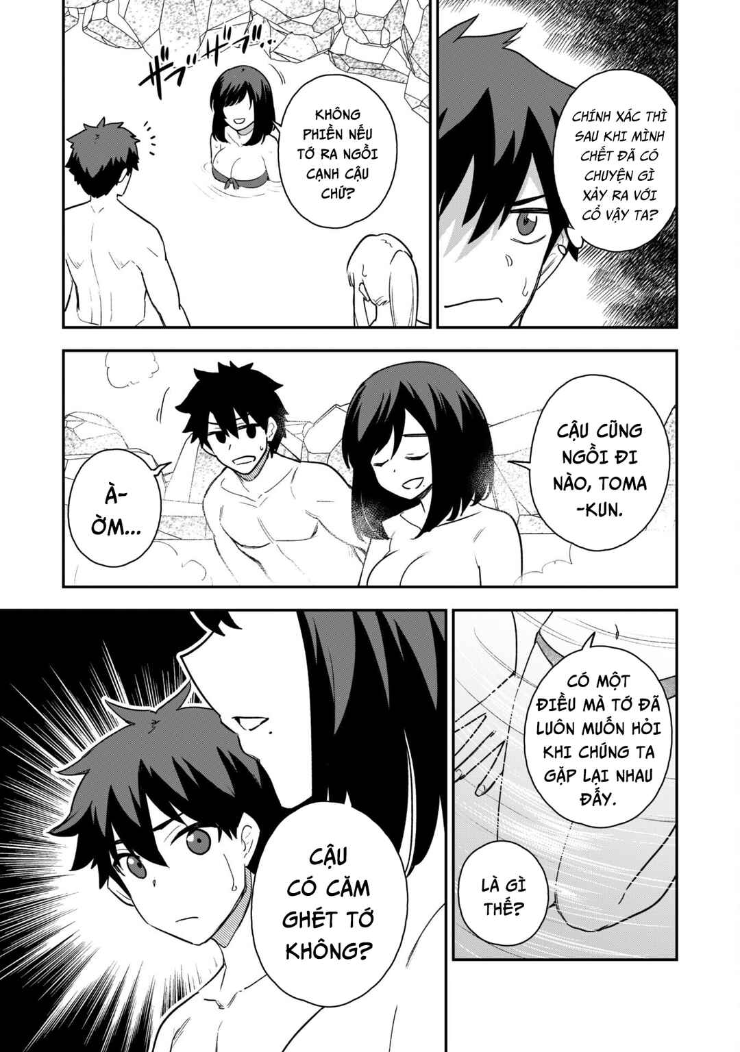 Chapter 17 - Page 15