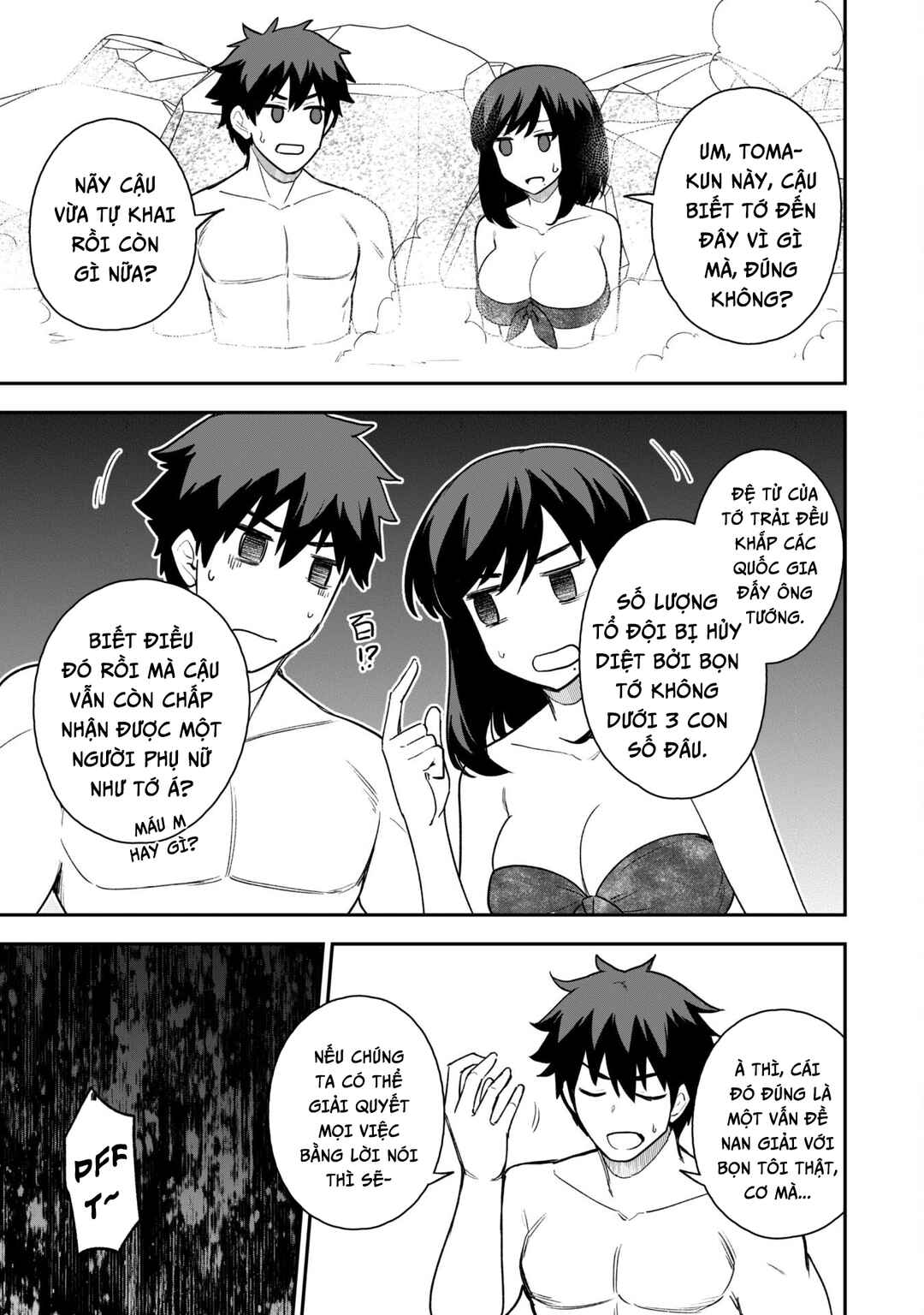 Chapter 17 - Page 17