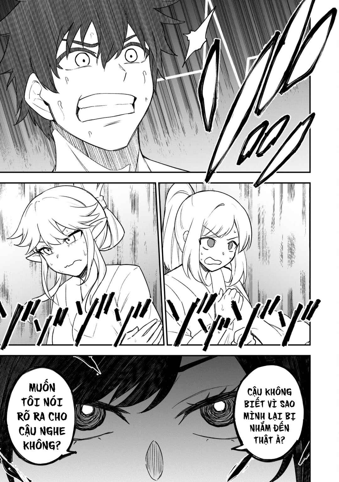 Chapter 17 - Page 21