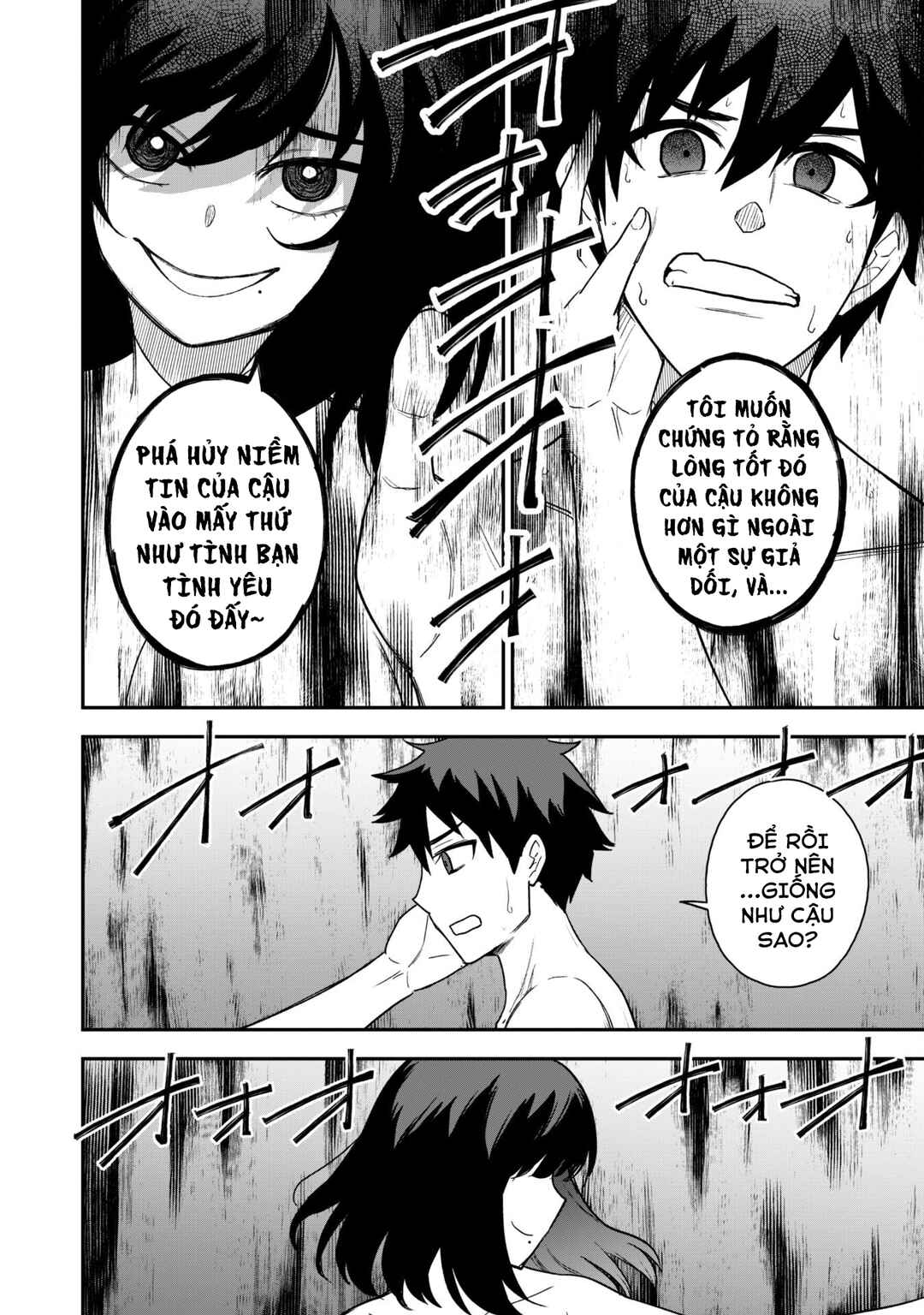 Chapter 17 - Page 22