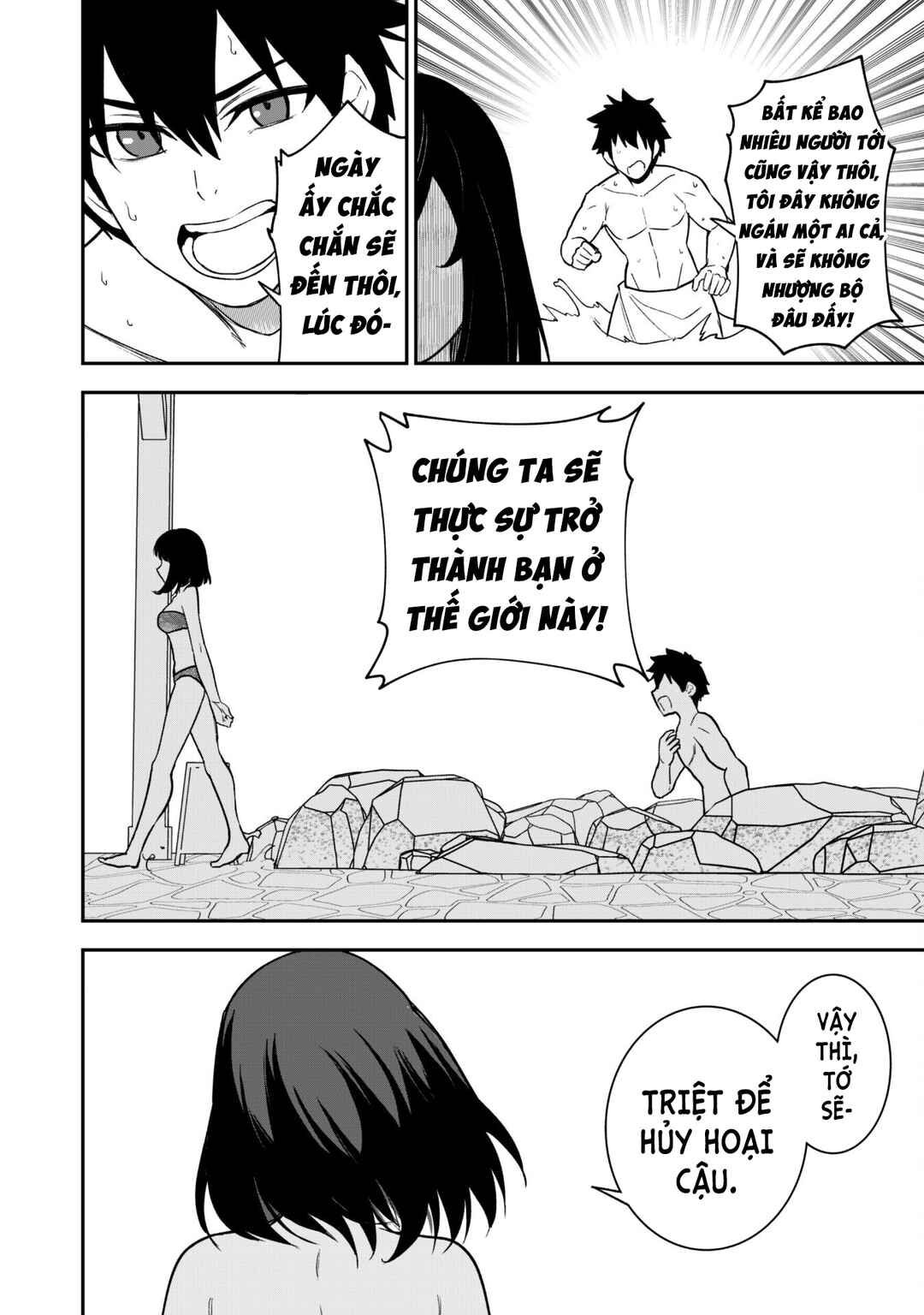 Chapter 17 - Page 24