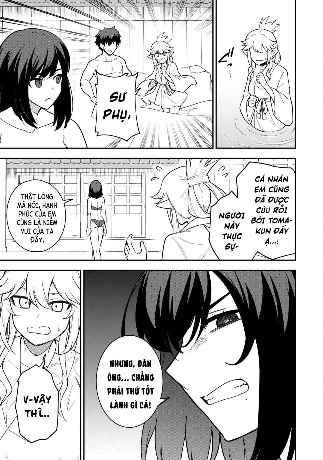 Chapter 17 - Page 25