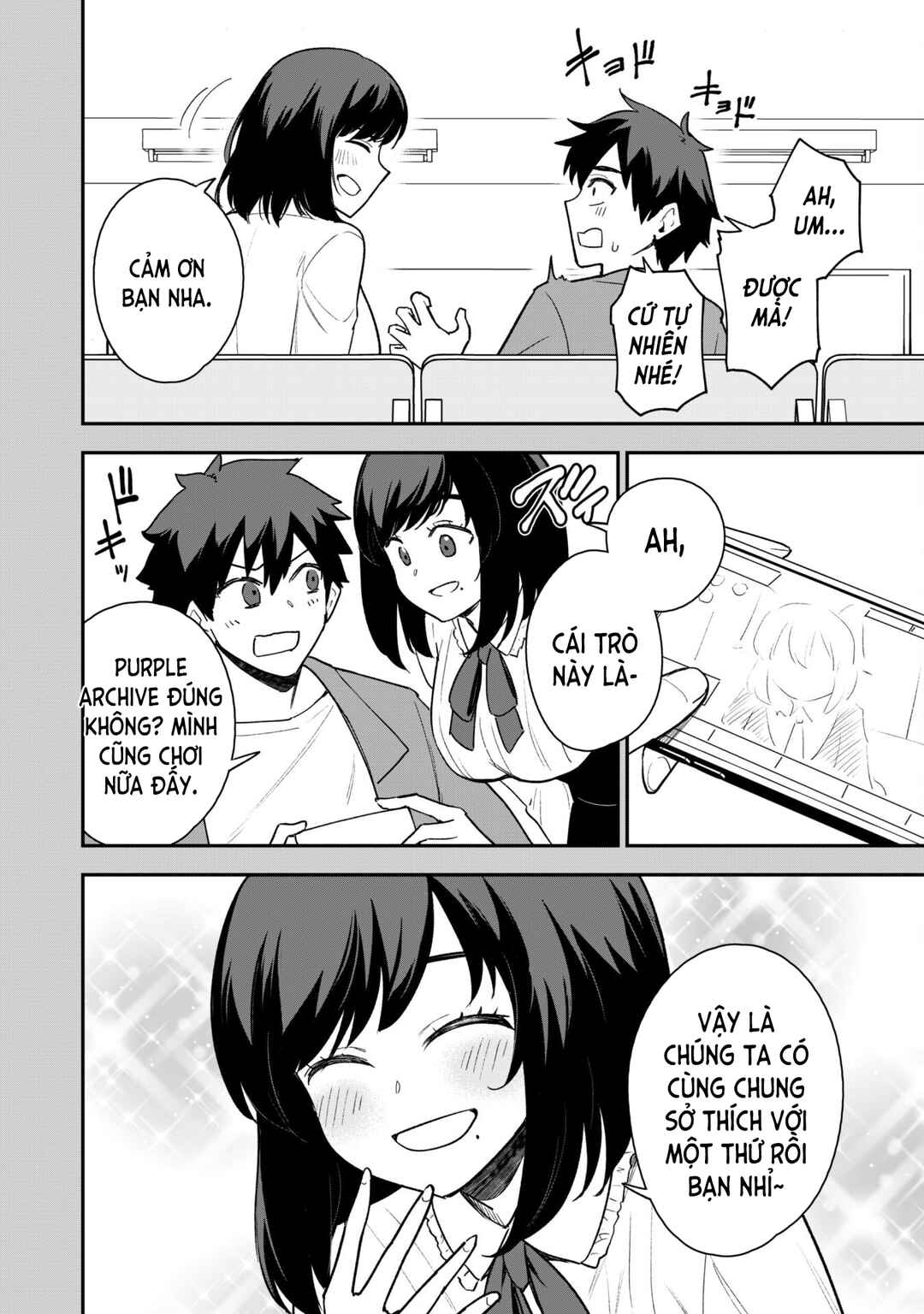 Chapter 17 - Page 4