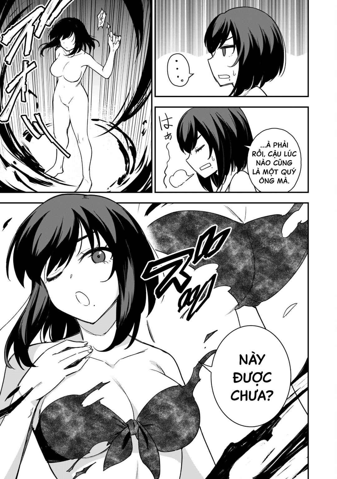 Chapter 17 - Page 9