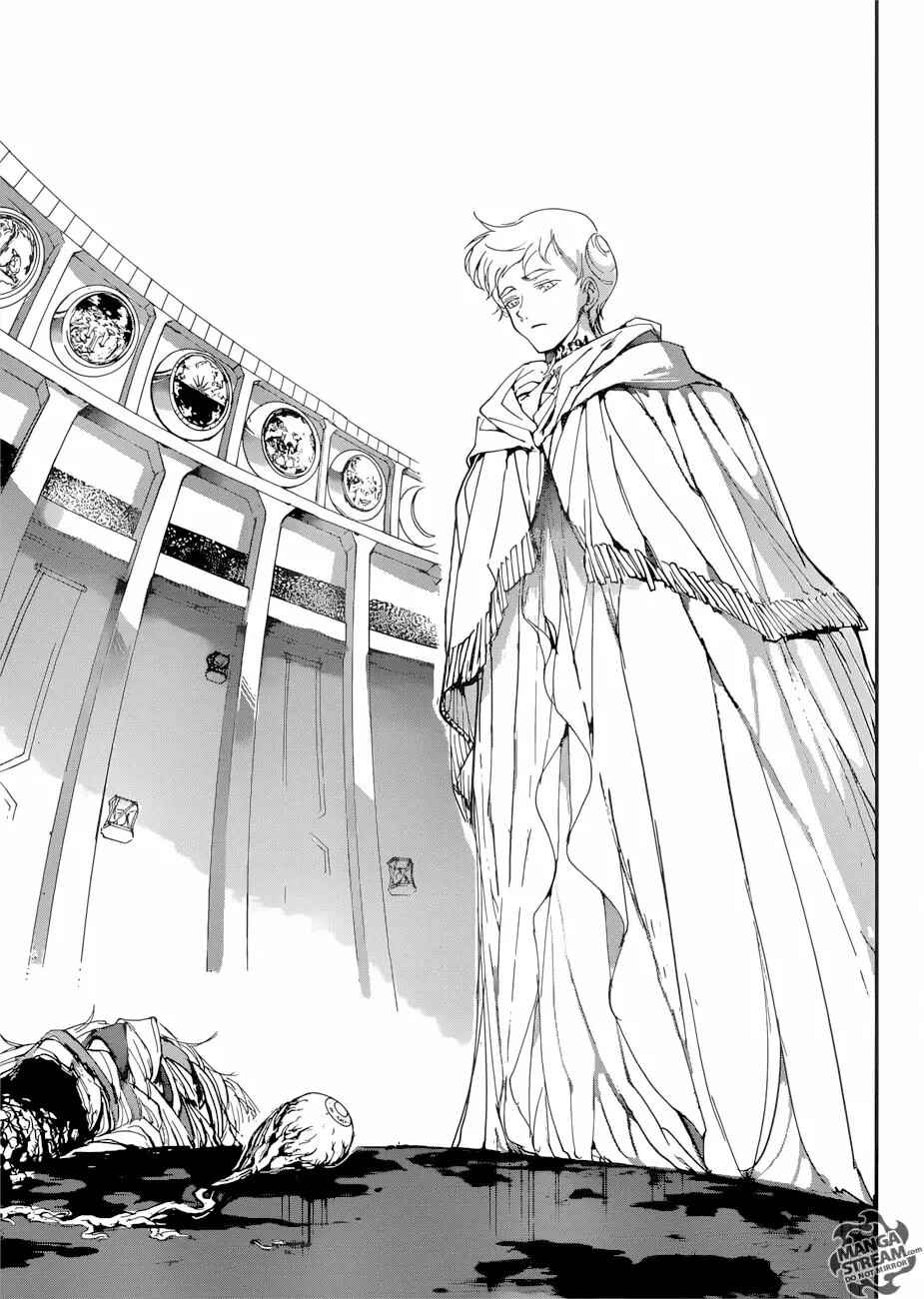 Chapter 152 - Page 12