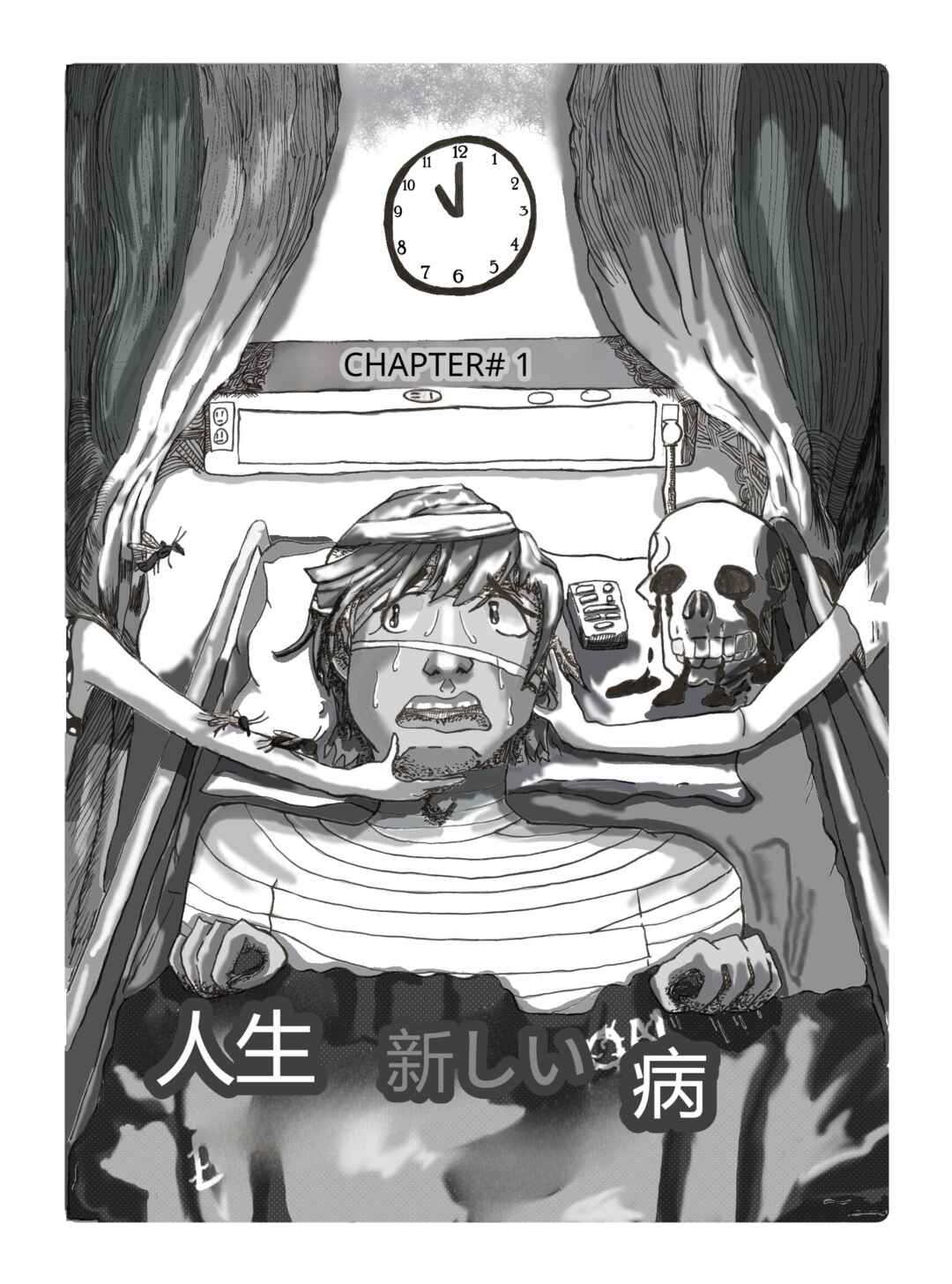 Chapter 1.1 - Page 3