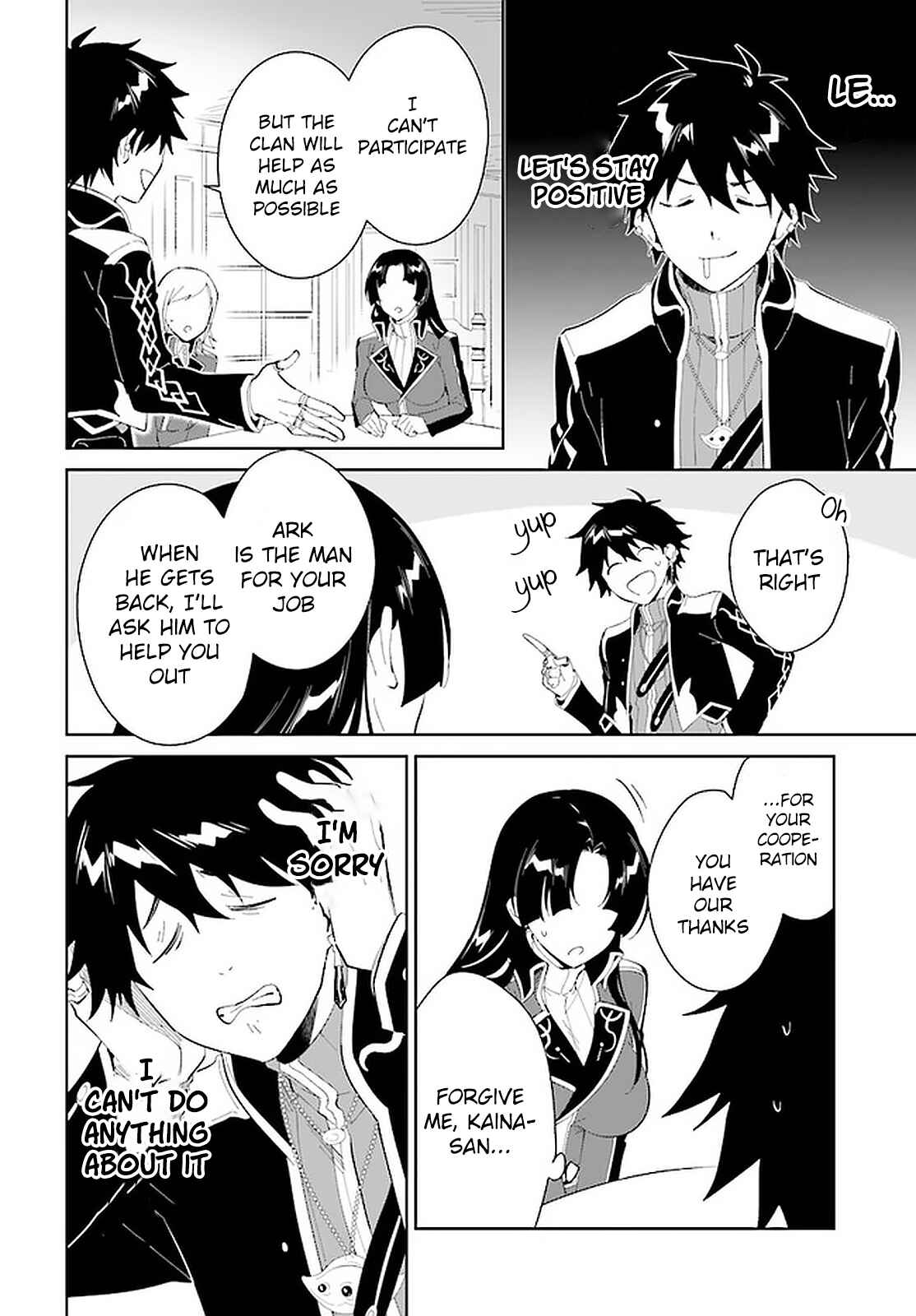 Chapter 17 - Page 25