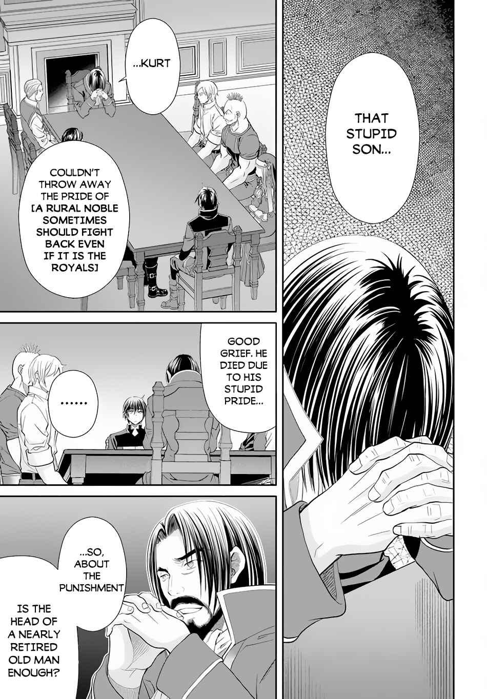 Chapter 69 - Page 6