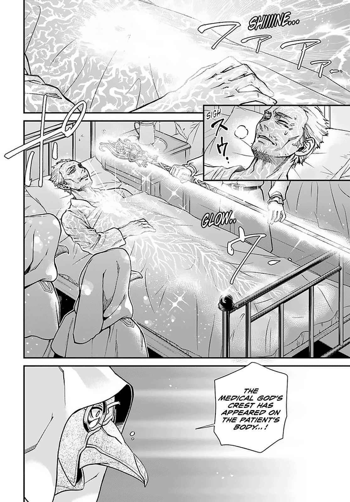 Chapter 29 - Page 11