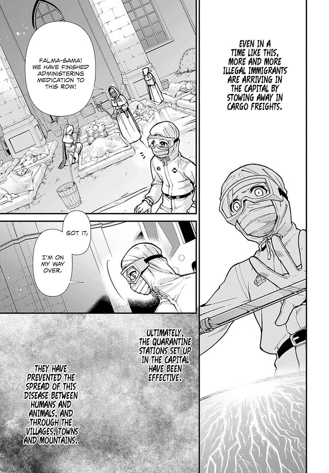 Chapter 29 - Page 16
