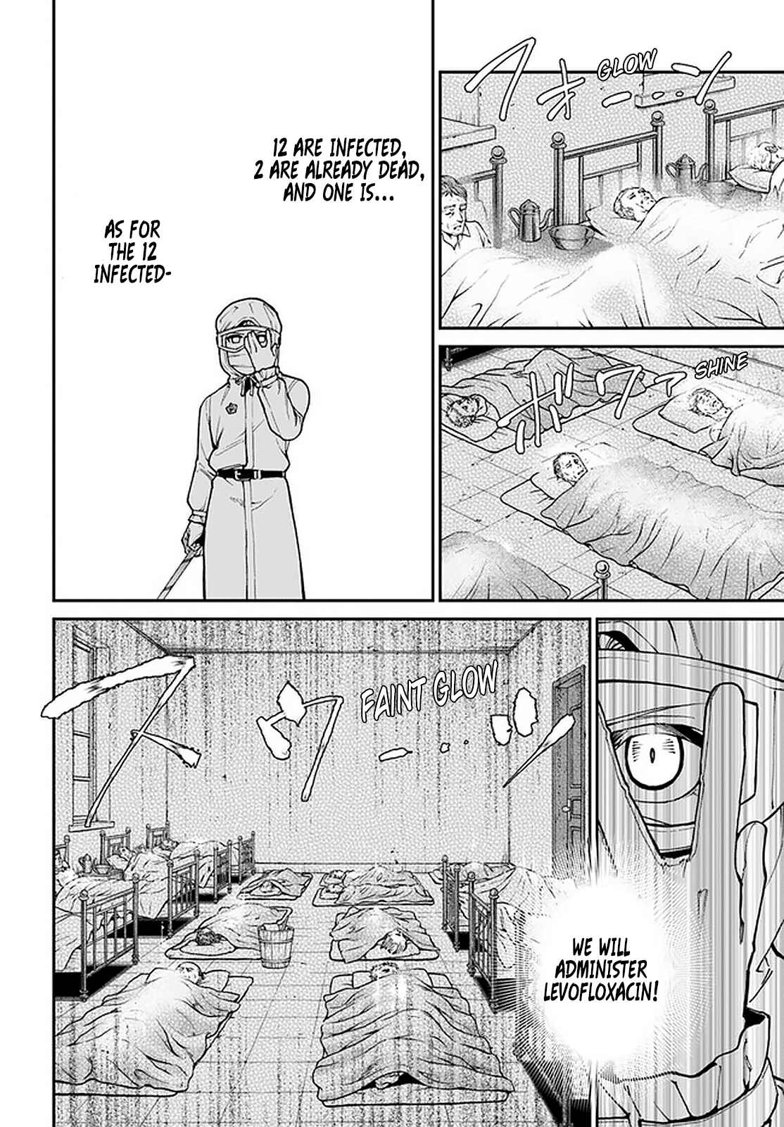 Chapter 29 - Page 2