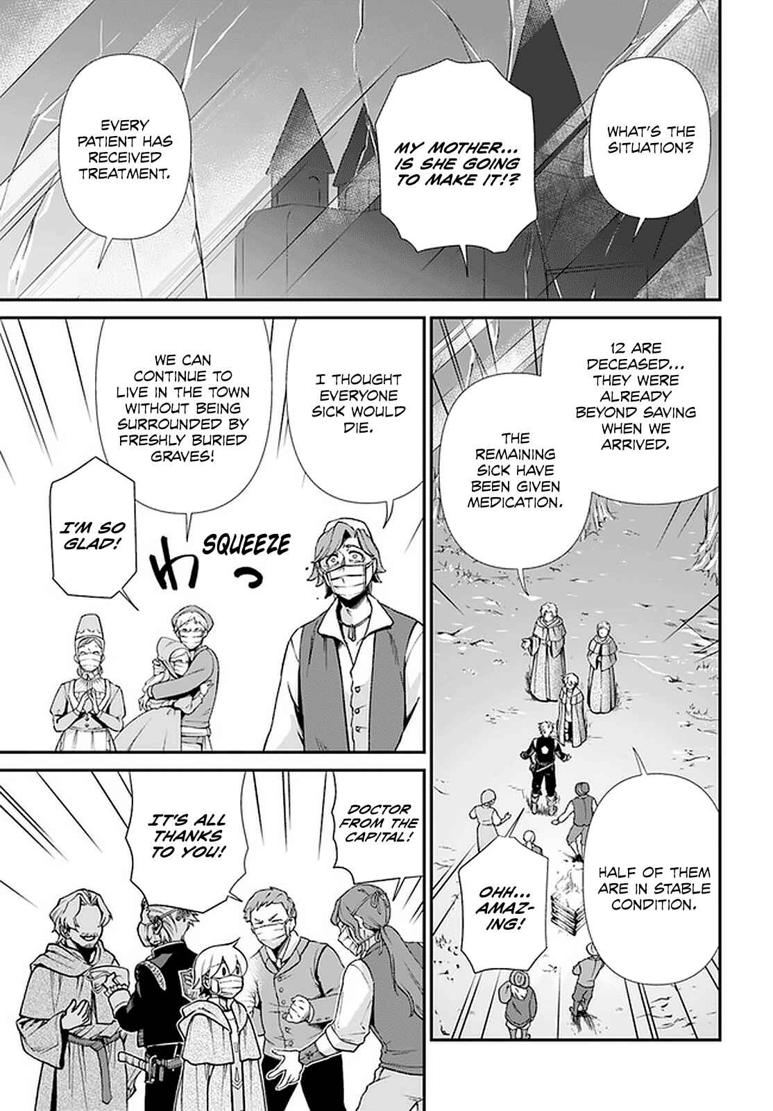 Chapter 29 - Page 22