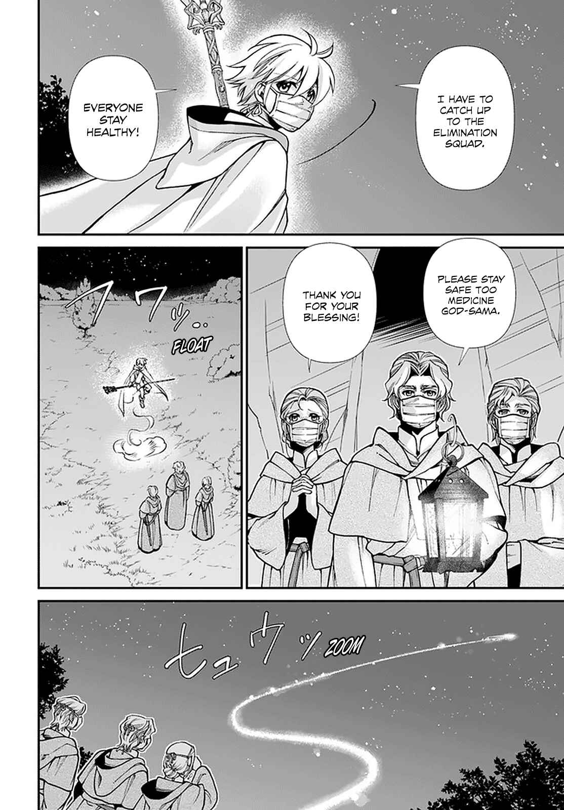 Chapter 29 - Page 25