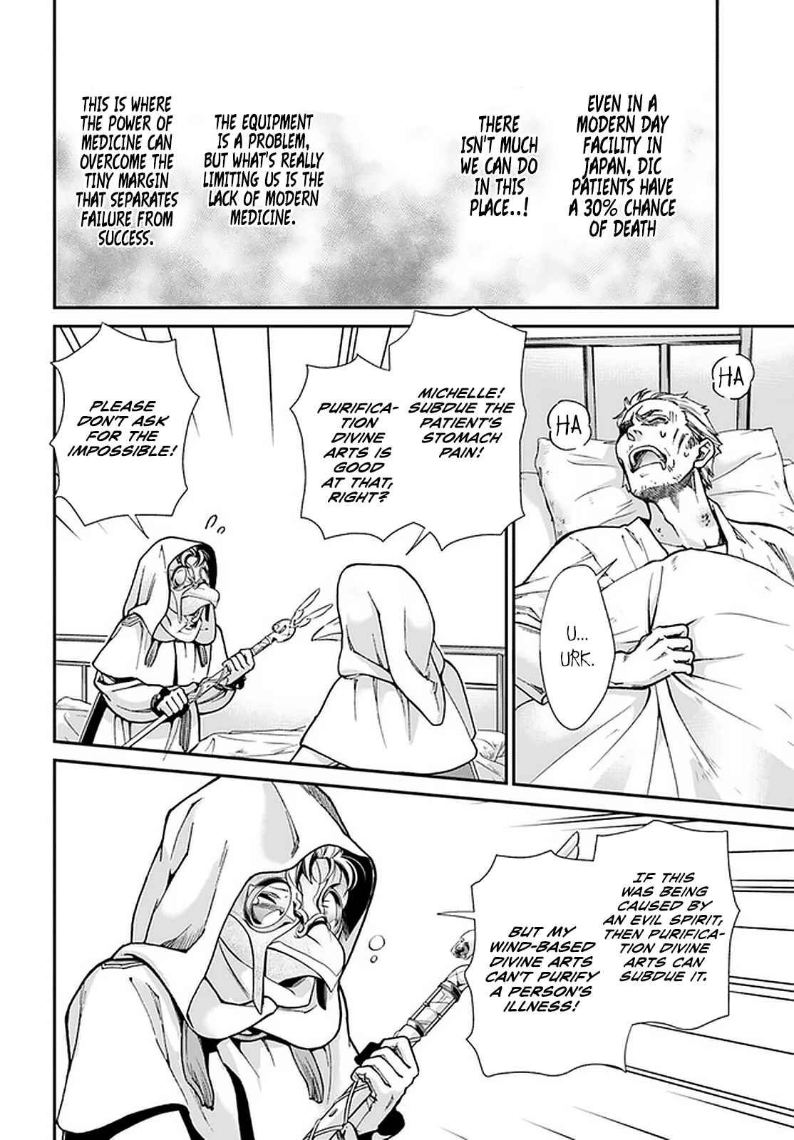Chapter 29 - Page 6