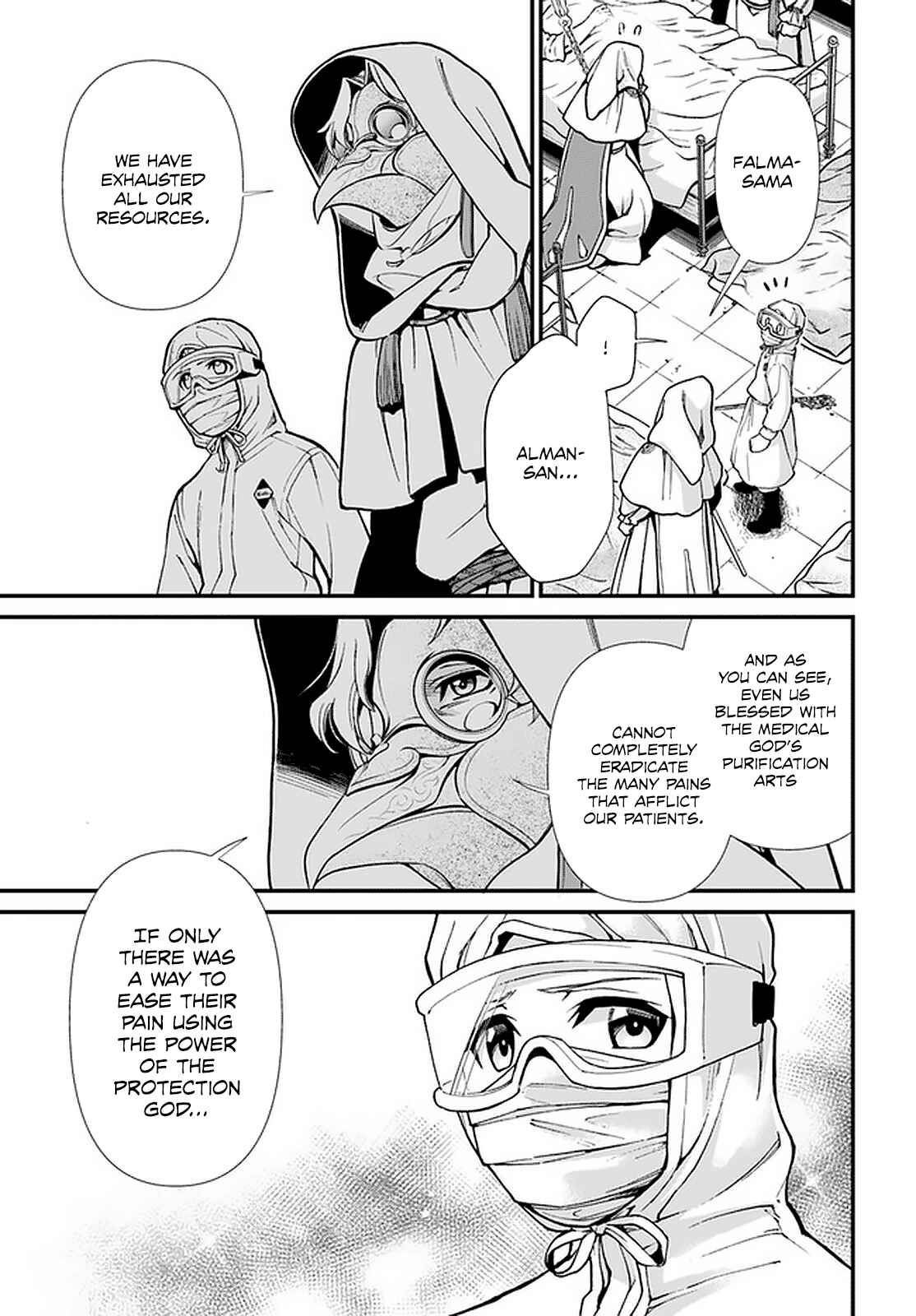 Chapter 29 - Page 7