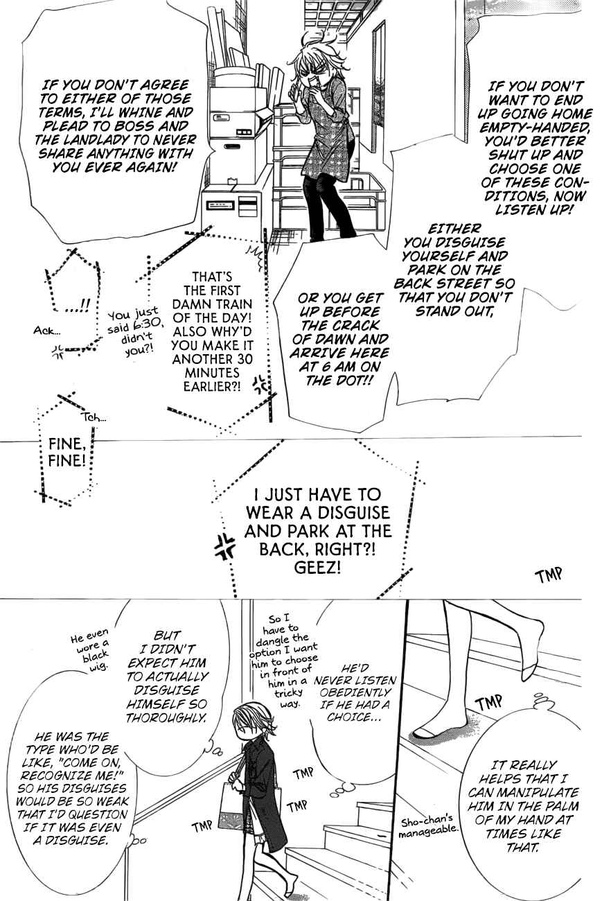 Chapter 266 - Page 11