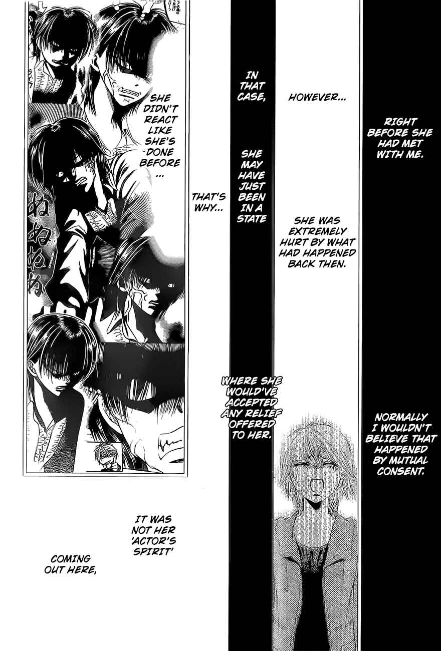 Chapter 266 - Page 2